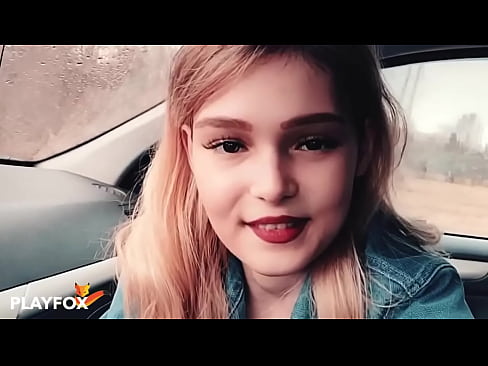 ❤️ Sexy neskak pozarren zurrupatzen du deskontu txartela Izorratu bideoa gugan ❤